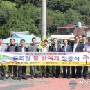 줌 환경공사 이미지