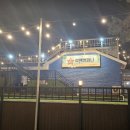 설맥 - 중구 부평1길 5 | 설맥