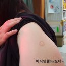 한길성내과의원 이미지