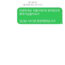 플로우스 네이버블로그