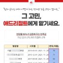 서초중앙로 42(4) 이미지
