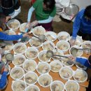 대명1동 주민센터 이미지