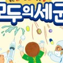 모두의cafe 이미지