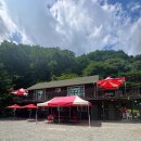 산장펜션 | 가평 펜션 | 내돈내산 100% 가성비 좋고, 깔끔했던 [깊은산계곡산장] 펜션 찐 후기