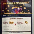 용봉아이골프존 이미지