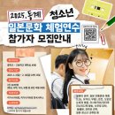 한국카25시 이미지