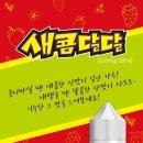 둔촌역전자담배