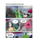 성덕1 Daum카페