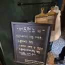 [대구 달서구 맛집] 에트렌느 죽전점, 투움바 라자냐 스테이크 기가 막혀요(솔직후기)