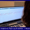 익투스 엔터테인먼트