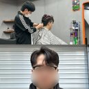 깔끔하고 세련된 의정부바버샵 추천 원더월 바버샵 방문후기