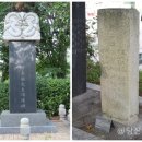 당진문화원 이미지