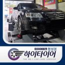 넥센타이어 정비 | 창원카센터추천 쏘나타 주행 불안 해결기, 하체 정비와 엔진오일 &amp; 넥센타이어 마일캡2 교체까지 한번에
