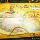 닥엔돈스 이미지