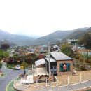 단성생활체육공원 이미지