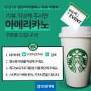 G1230(수강