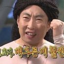 가산동닭한마리 이미지