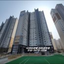 청량중 앞 네이버블로그