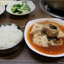 옛골식당 이미지