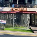 강남역 고기집, 콜키지 프리, 고기 구워주는 유니네 고깃간
