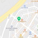 연구단지네거리 버스정류장 이미지