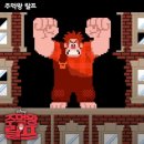 왕주먹PC방 네이버블로그