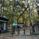 [북한산] 북한산 숨은벽 코스 | 서울 암릉 코스 추천 | 북한산 단풍 현황 | 숨은벽 능선 :: 밤골매표소...
