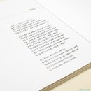 인천 서구 지역화폐 서로e음 백서_기록에 사람의 이야기를 담아 &#39;서구를 잇다&#39;
