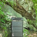 추월산 731m. 보리암 692m. 메타세쿼이아. 죽녹원