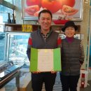 중계4동주민센터 이미지