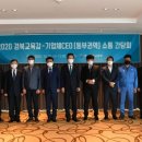 동부권역 이미지