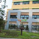 천왕초등학교 이미지