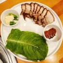 금곡서2길 23, (연수동) | [내돈내산] 충북 충주한식당 연수동맛집 칠순잔치장소추천 문화당 한정식코스요리
