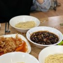 오봉산가든중화요리
