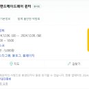 우연한 서점 이미지