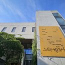 느티나무도서관 이미지