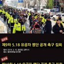 남산동역 8번출구 이미지