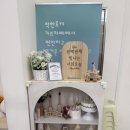 피아노 카니발 | 부평 키즈룸 추천 │ 착한토끼 키즈룸 부평점 대관 후기