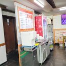 짜루면옥 이미지