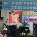 취팔로마 이미지