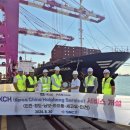 천경써비스 이미지