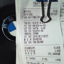 한독주유소 이미지