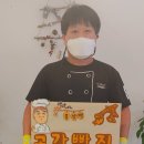 미성베이커리 이미지