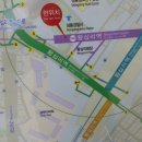 왕십리역(2) 이미지