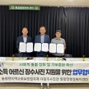 이광주사진관 이미지
