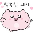 코리아숯불갈비 이미지