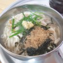 미연이네손칼국수