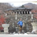태백산 전경 이미지