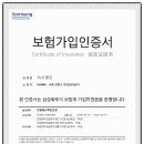 골드캐슬 | 황학동 입주청소 골드캐슬 후기