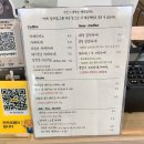 공주한옥카페엣지